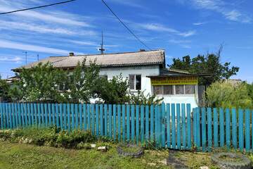 Дом, 50,3 м², 1 эт.