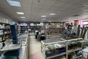 Помещение своб.назн., 340 м², 1/1 эт.