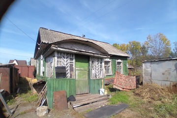 Дом, 41,9 м², 1 эт.